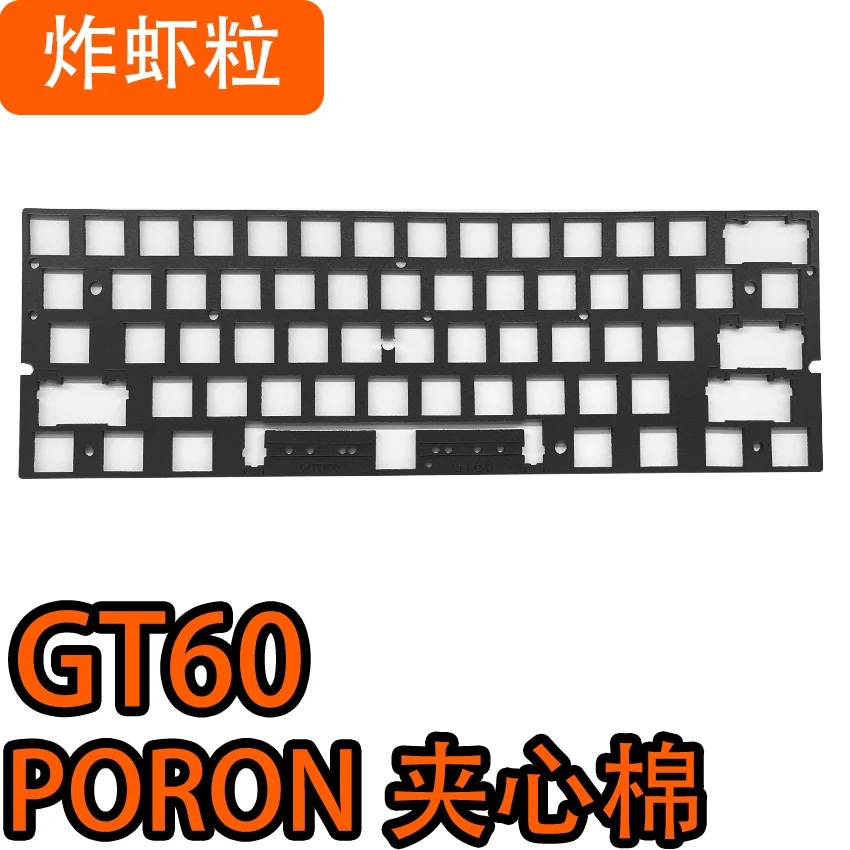Gateron GT60 PRO clavier utiliser ensemble de mousse sonore plaque PORON feuille de mousse PET