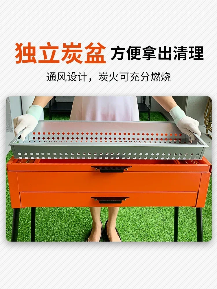 شواية باربيكيو منزلية شواية باربيكيو خارجية قابلة للطي محمولة أدوات تخييم فحم الشواء كربون كامل