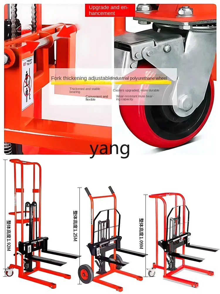 Yhl Small Car Lift Car Stacker Hydraulic Handling Pallet Truck Manual Stacker Stacker