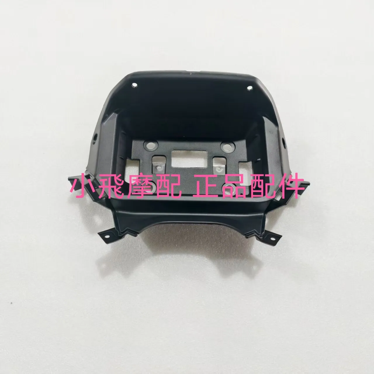 

For Qj Motor Fort 4.0 Accessories Qjmotor Fort 400 Handle Upper And Lower Cover Direction Handle Guard Instrument Mounting Plate