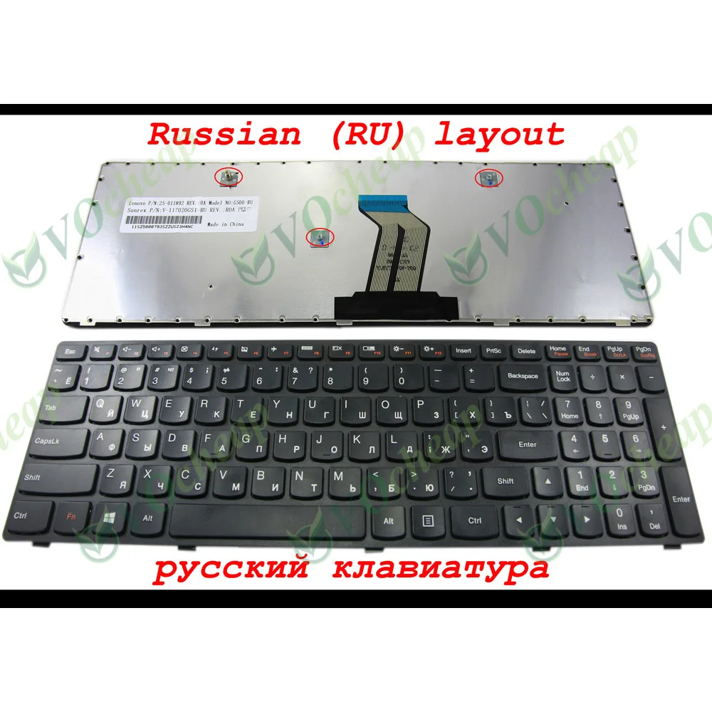New Russian RU Laptop keyboard for Lenovo G500 G505 G505A G510 G700 G700A G710 G500AM G700AT G500AM-ISE G500AM-ITH - 25210962