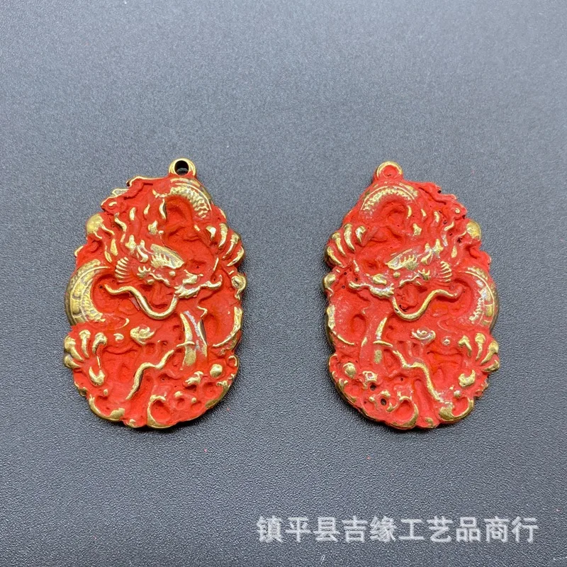 Brass Cinnabar Sign Double-Sided Dragon Vintage