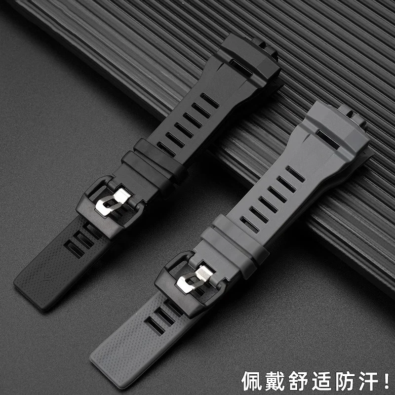 Rubber WatchStrap For G-shock Square Block GBD-200 Mountain Climbing WatchBand Resinous silica gel with Sport black grey chain