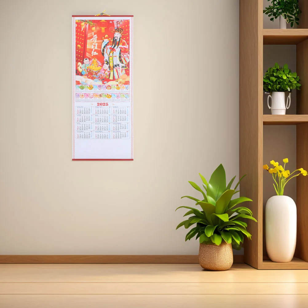 

2Pcs 2025 Year of Snake Chinese Lunar Hanging Scroll Calendar High Definition Printing Home Office Decor Monthly Wall Calendar