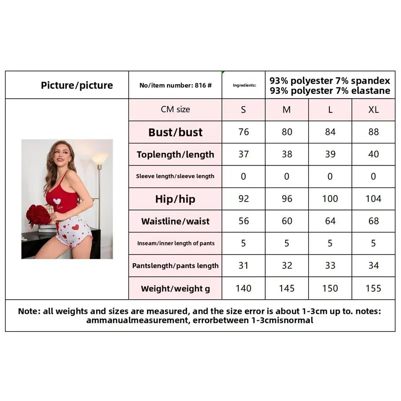 طقم بيجامات نوم مثير بيجامات نسائية صيفية عروض بيجامة نسائية طقم ملابس نوم طقم بيجامة نسائي بيجامة #6
