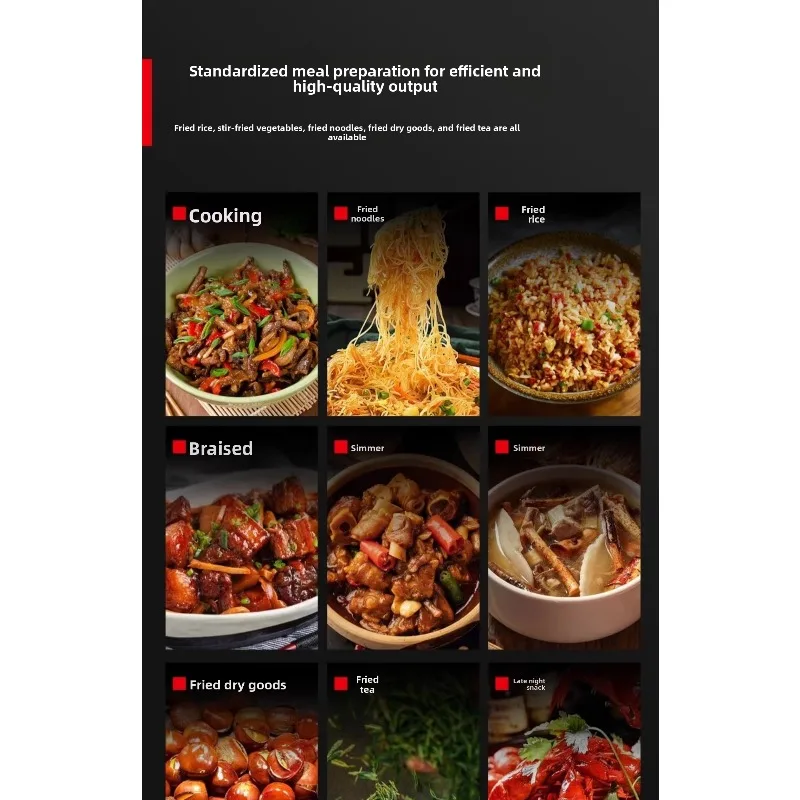 Infinity Big Fire Gas Automatic Commercial Frying Cooking Machine For Wok Drum Pot Fried Rice Noodles Chicken