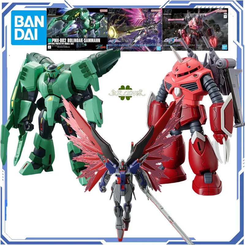 

Original Bandai HGUC Standard Version h260 SEED FREEDOM Ver. PMX-002 BOLINOAK-SAMMAHN DESTINY GUNDAM SpecII ZEUS SILHOUETTE