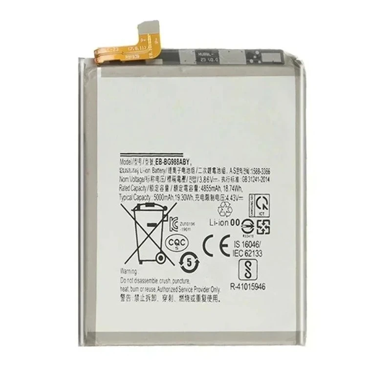 New Replacement Battery 3.8V 4000mAh EB-BG991ABY for Samsung Galaxy S20 S21 S22 FE 5G Plus Ultra SM-G981U A52 S20Plus S21Plus