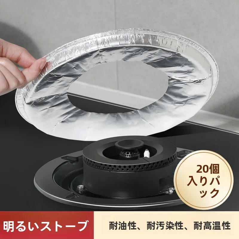 tapete-de-aluminio-reforcado-grande-para-fogao-a-gas-retangular-a-prova-de-Oleo-descartavel-utensilio-de-cozinha