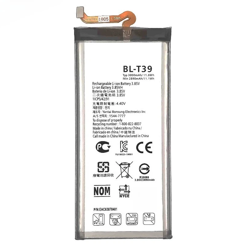 BL-T39 3.85V 2890mAh Mobile Phone Battery For LG G7 G7+ G7ThinQ LM G710 ThinQ G710 Q7+ LMQ610 High Quality Rechargeable Battery