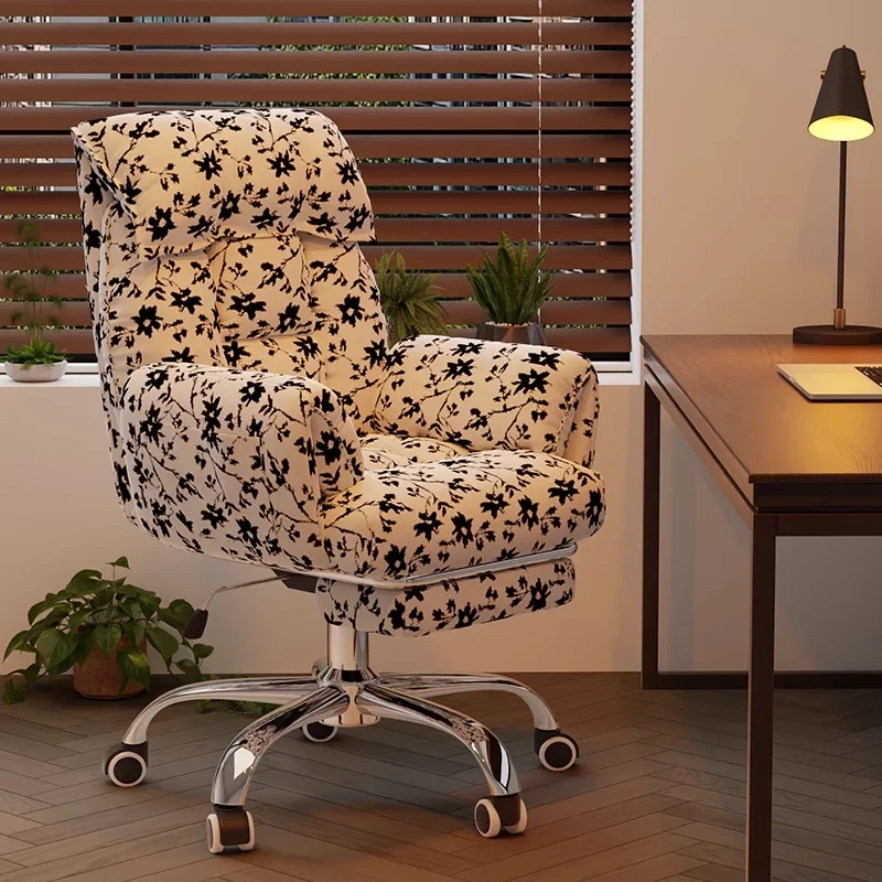 Multi-functional Retro computer chair desk chair study office chair light luxury bedroom backrest swivel chair