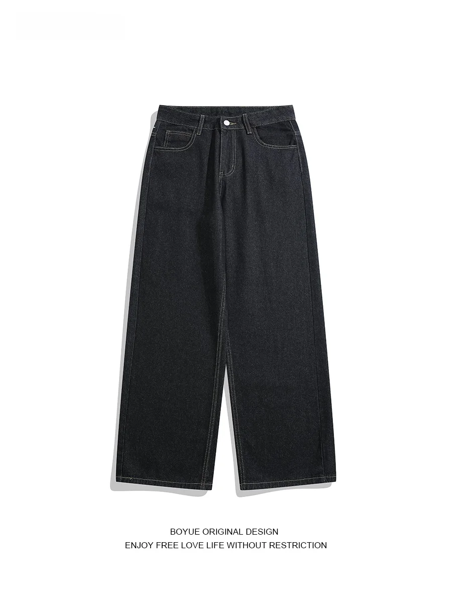 

Boyue American Retro Waed Denim Pants Men Women All-Match Pure Color Simple Drape Wide Leg Casual Long Pants