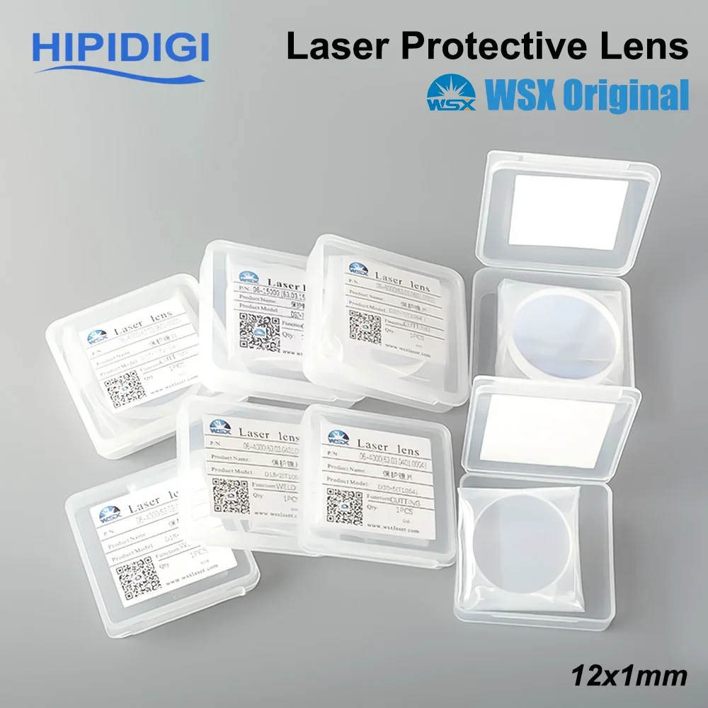 Original WSX Laser Lens 12x1 Protective Windows 4KW 1064nm JGS1 Fused Silica Optical for WSX Fiber Cutting Machine Head KC13/15