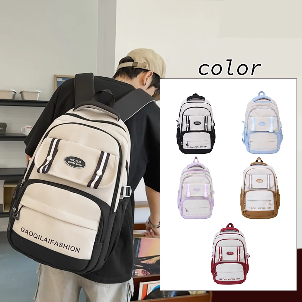 

Color Block Nylon Backpack with Stripe Detail, Large Capacity School Daypack, Durable Casual Bag for Daily Use