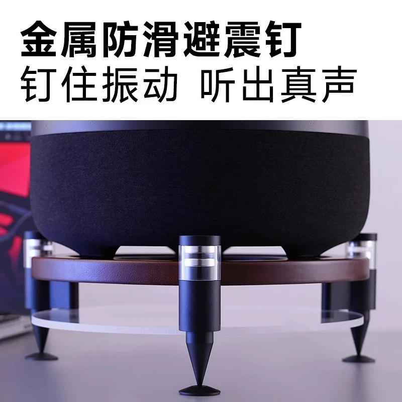 Magnetic Suspension Audio Stand Shockproof suitable for Harman Kardon Anti-slip Stable Speaker Home Office Audio Accessories