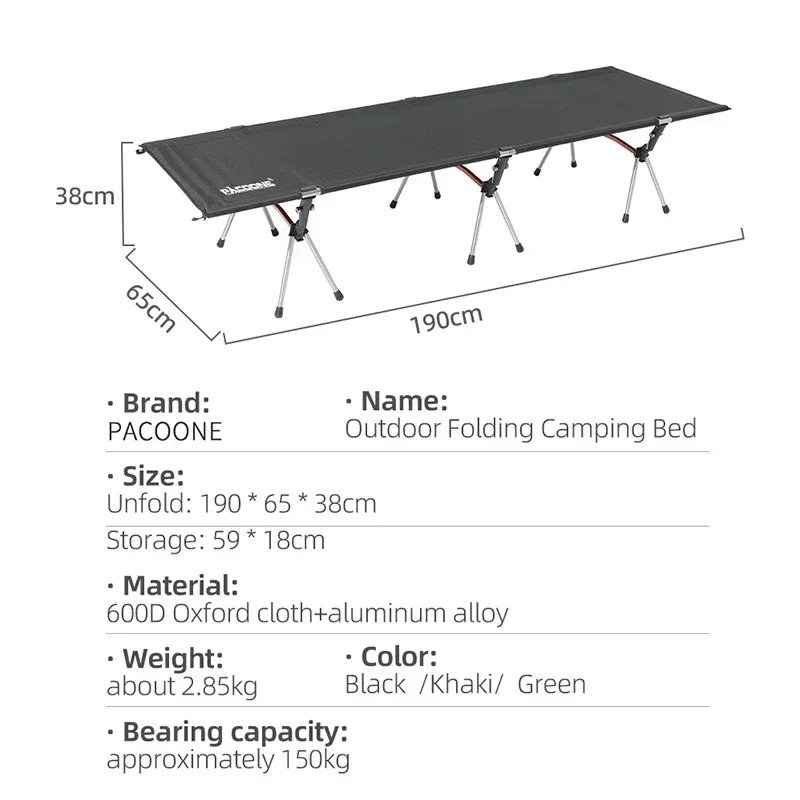 PACOONE Portable Camping Cot Lightweight Collapsible Sleeping Bed Tourist Hiking Backpacking Folding Tent Bed Outdoor Single Bed