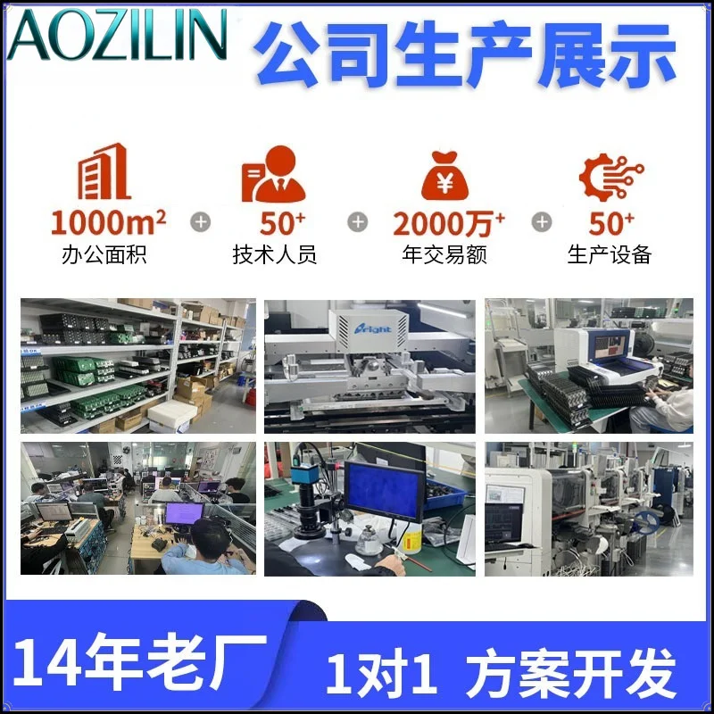AOZILIN Outdoor Cycling Anti-shake Camera PCBA Board Video Recorder Embedded Hardware Software Mainboard Module