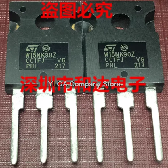 W15NK90Z STW15NK90Z warehouse has tested the stock TO-247 900V 15A and is ready for direct purchase      5pCS
