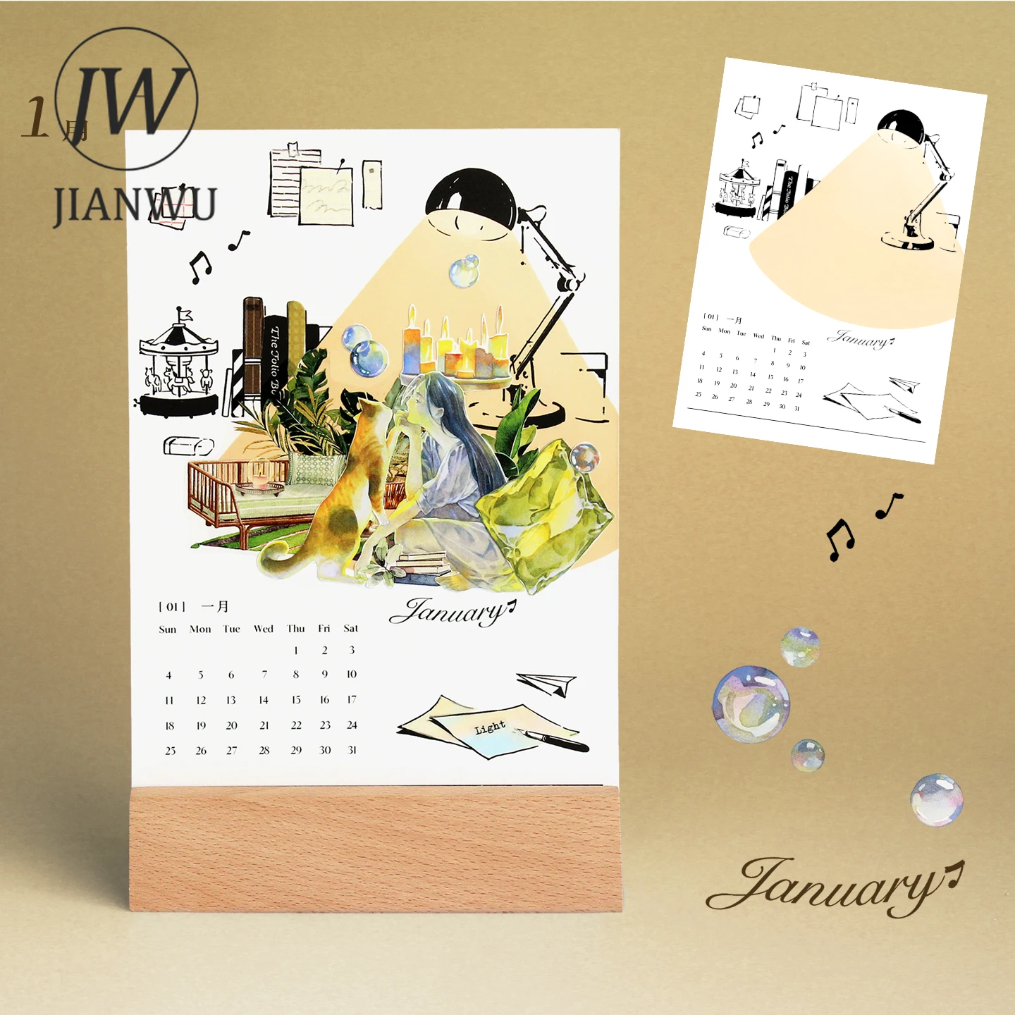 JIANWU 2026 Wooden Base Desk Calendar Material Collage Scrapbooking Creative DIY Journal Stationery