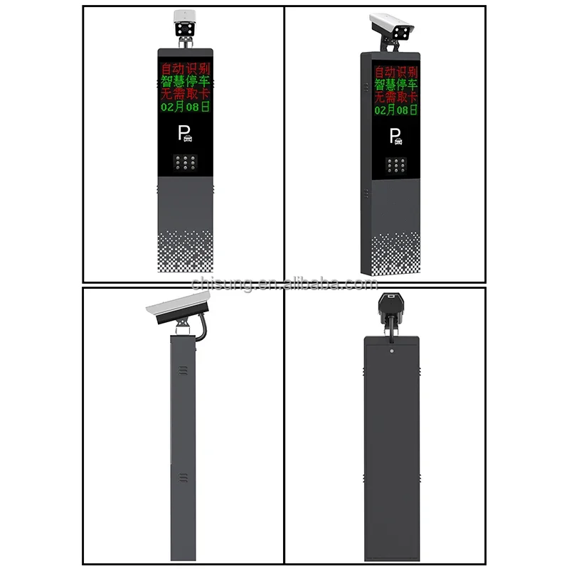 التعرف على لوحة الترخيص عالية الوضوح الكل في واحد شاشة LED CSY2G لبوابة حاجز أمان مواقف السيارات