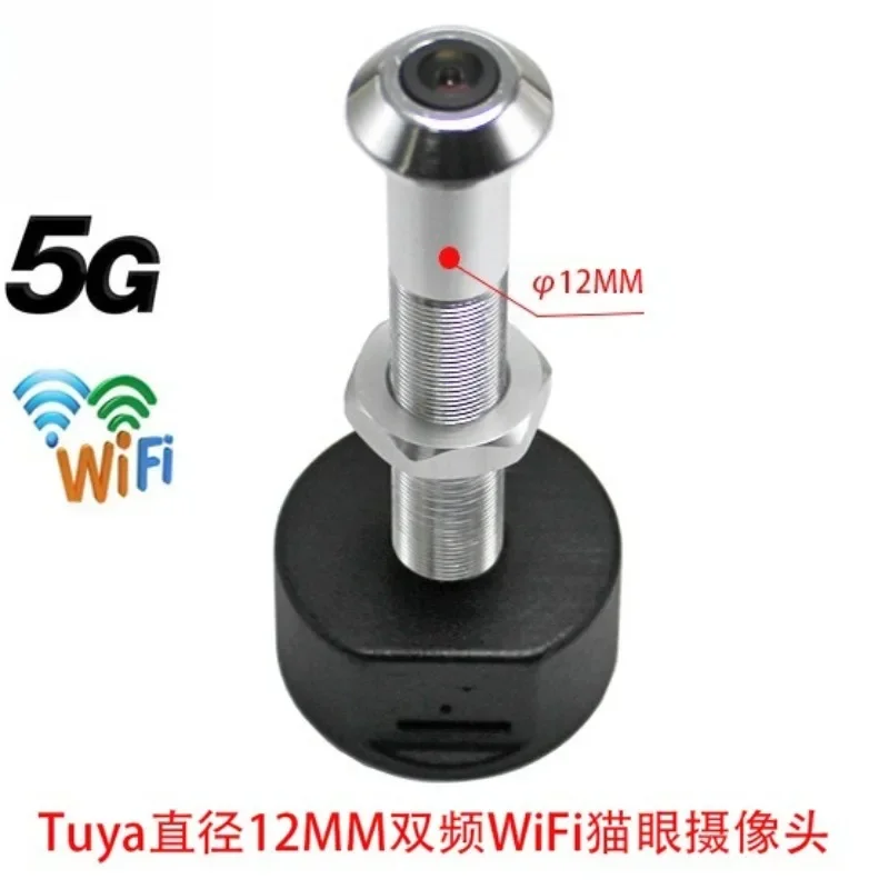 Wide-angle fish eye 180-degree cat eye remote monitoring graffiti smart life door camera