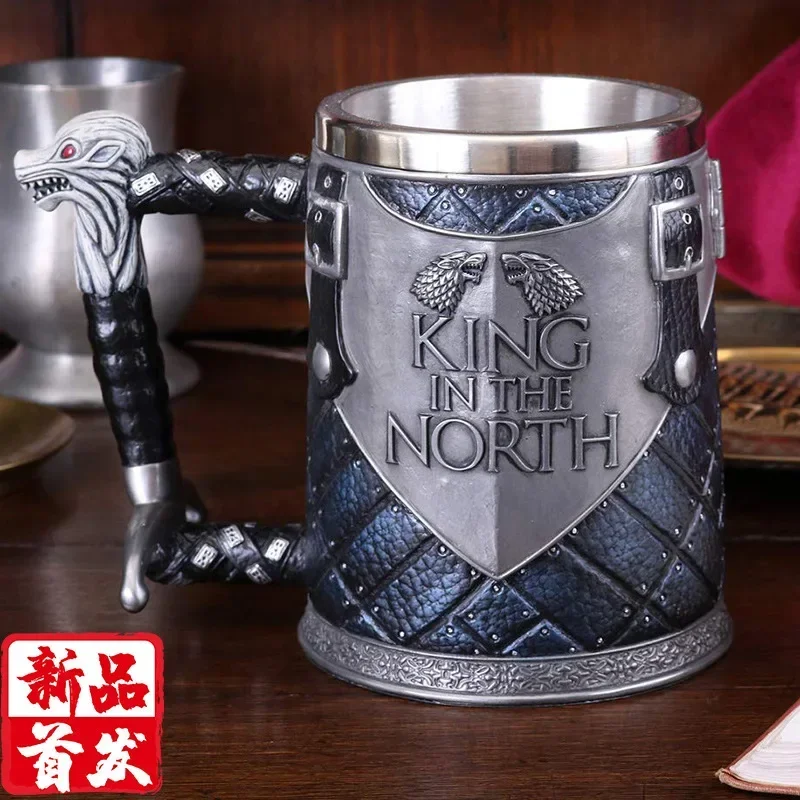 Game of Thrones Cup Commemorative Beer Steins Gift Mug Creative Totem Noble Wine Glass Water Cup