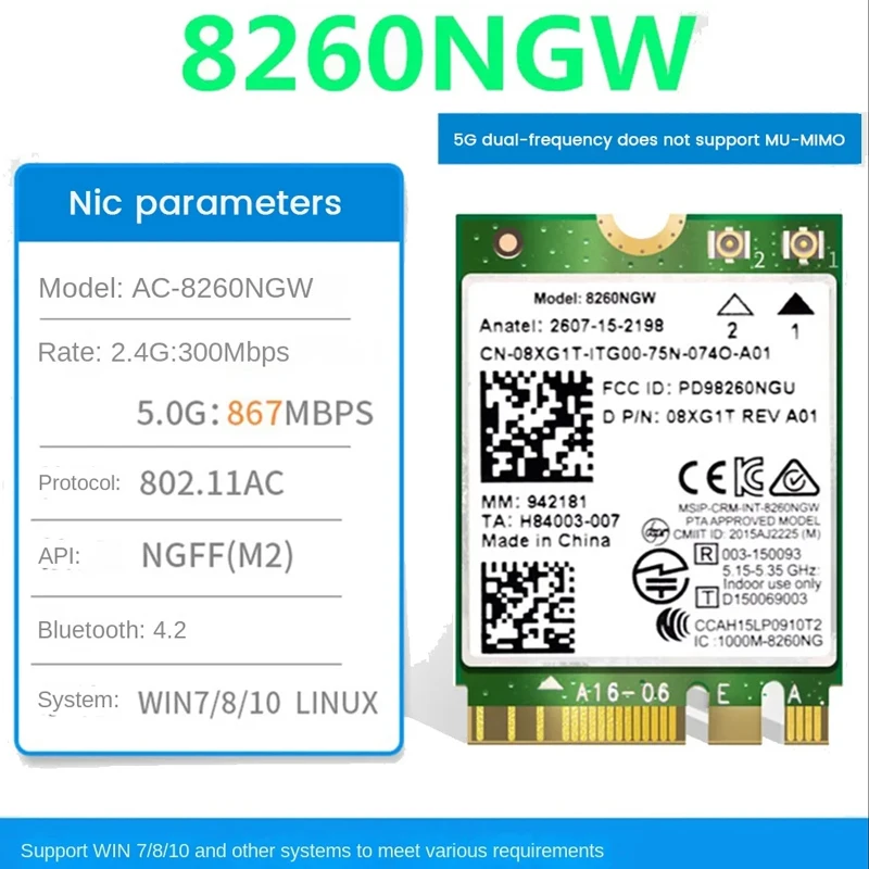 

8260NGW 8260AC 5G Dual-Band 867M Desktop Notebook, Built-In Wireless Network Card NGFF, Bluetooth 4.2 NGFF/M.2 Interface