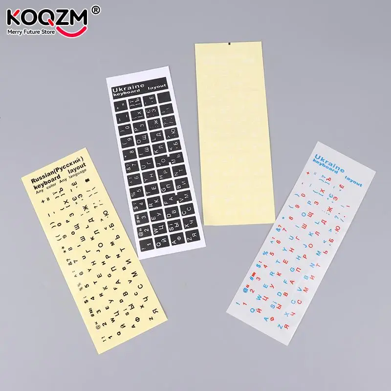 Ukraine Language Ukrainian Keyboard Sticker Black/Clear Background White/ Blue Red Letters For Universal PC Laptop Accessories