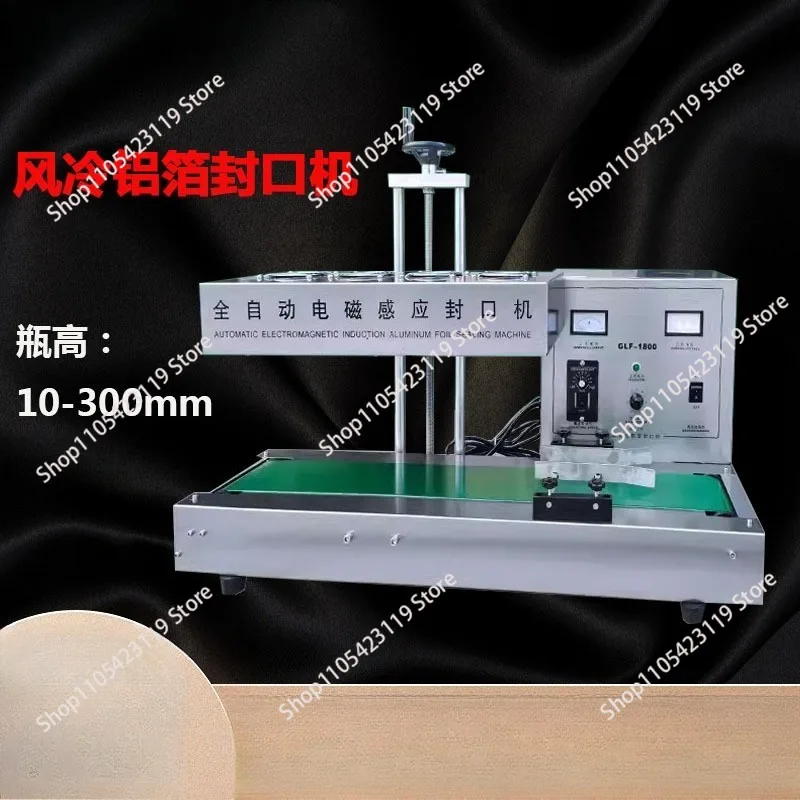 Automatic Continuous Electromagnetic Sealing Machine Induction Aluminum Foil Packing Machine Plastic Glass Bottle Cap Sealer