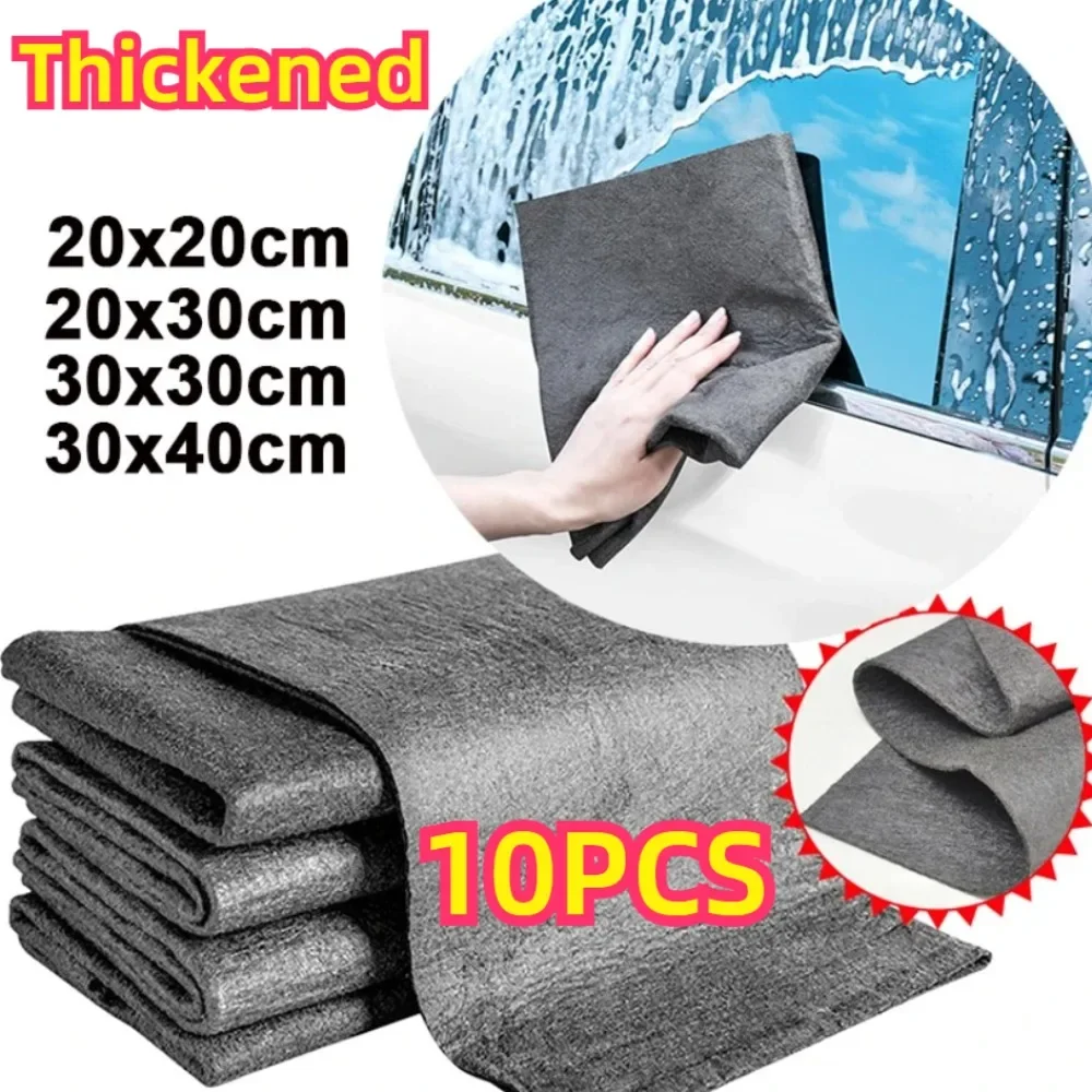 New Thickened Magic Cleaning Cloth, Microfiber Glass Clean Towel, Reusable Washable Lint-free Cleaning Rag for Kitchen Glass Car