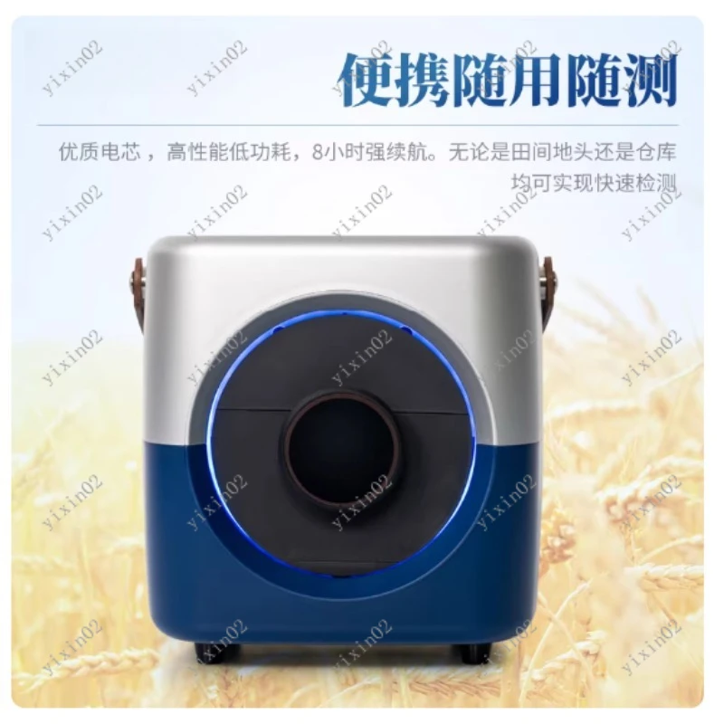 Wheat Gluten Analyzer Agricultural Food Detector for Moisture And Protein Content Wet Gluten Measurement Tool