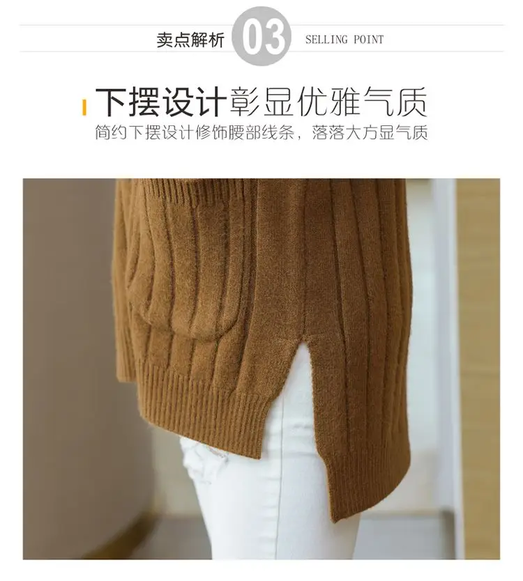 Pounds Wearable Chicken Heart Collar Sweater for Women Loose Fit Plus Size Niche Mid to Long Length Trendy Base Knit Sweater