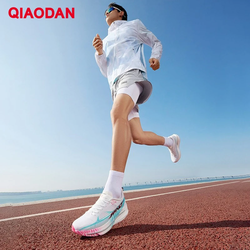QIAODAN Men's Trail Running Shoes 2026 Wind 4