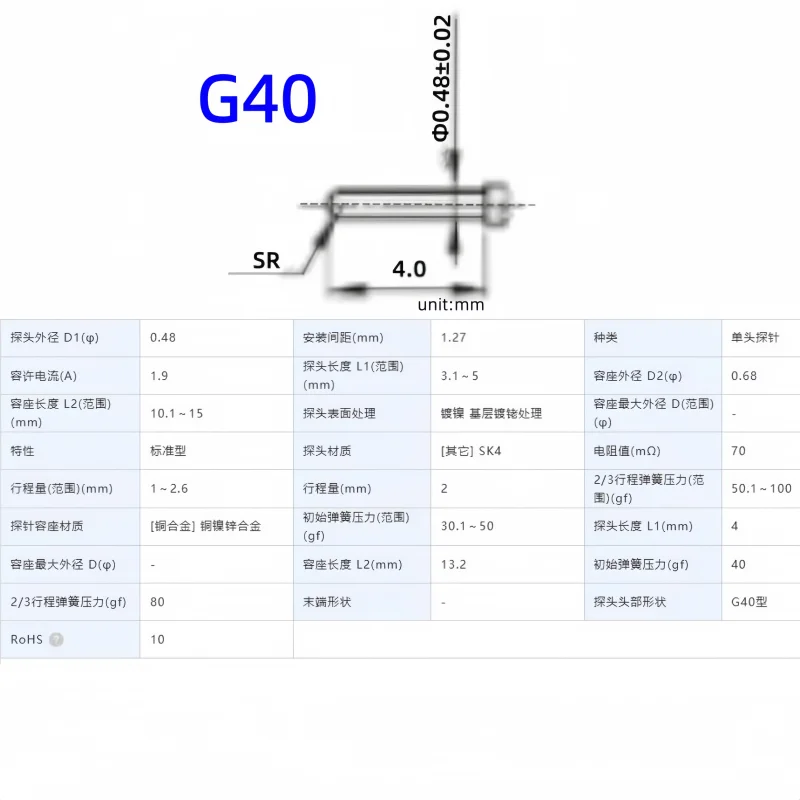 100PCS NP30-G40 Standard product MISUMI Probe/Probe Holder Single-head Probe NP30 Series G40 Probe Holder NR Type MISUMI