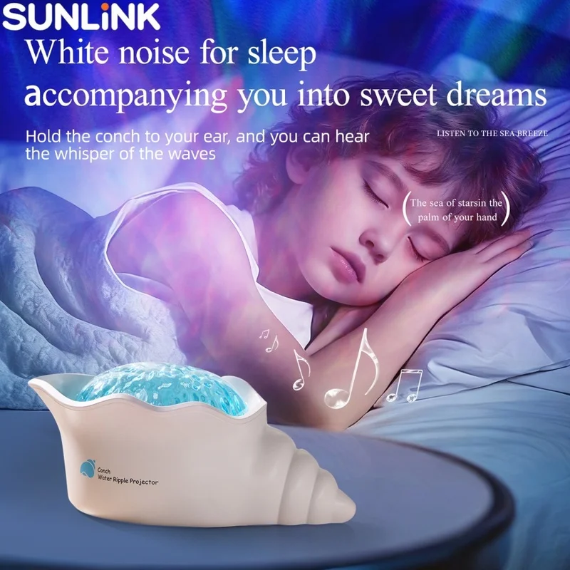 1pc Conch Water Ripple Projector White Noise Machine Ocean Wave Night Light Sleep Sound Machine Bedroom Decor Relaxing Lamp