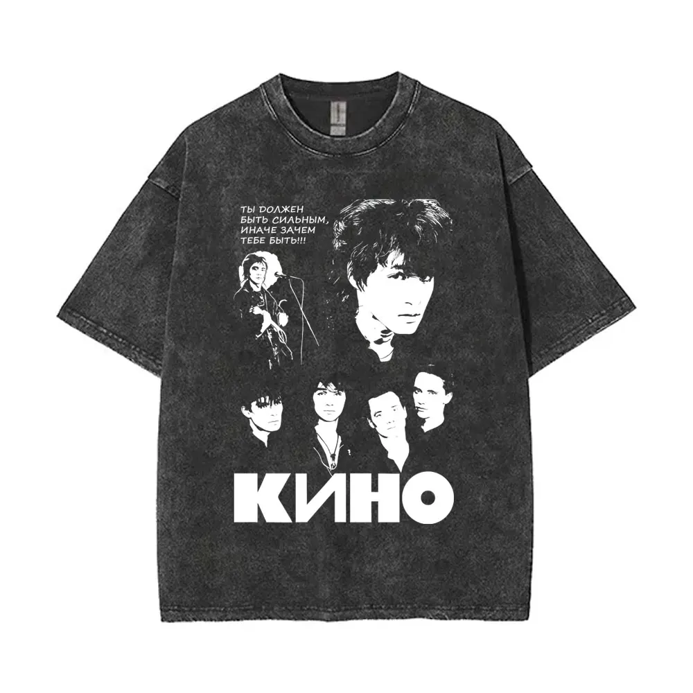 

Washed Vintage Legendary Russia Rock Band Kino Viktor Tsoi Face Graphic T-shirt Men Women Classic Rusian Rock Oversized T Shirt