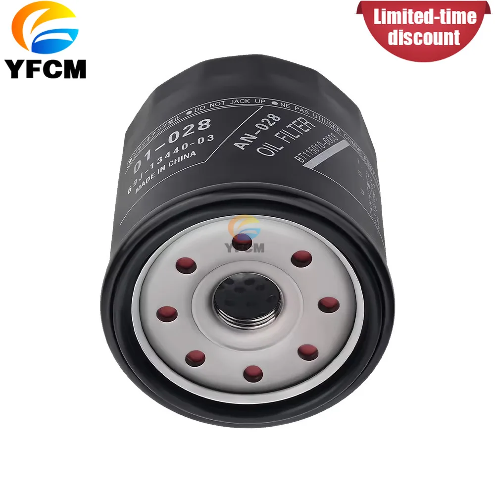 1 PCS 69J-13440-03 Engine Oil Filter for Yamaha Mercury 4-Stroke Outboard