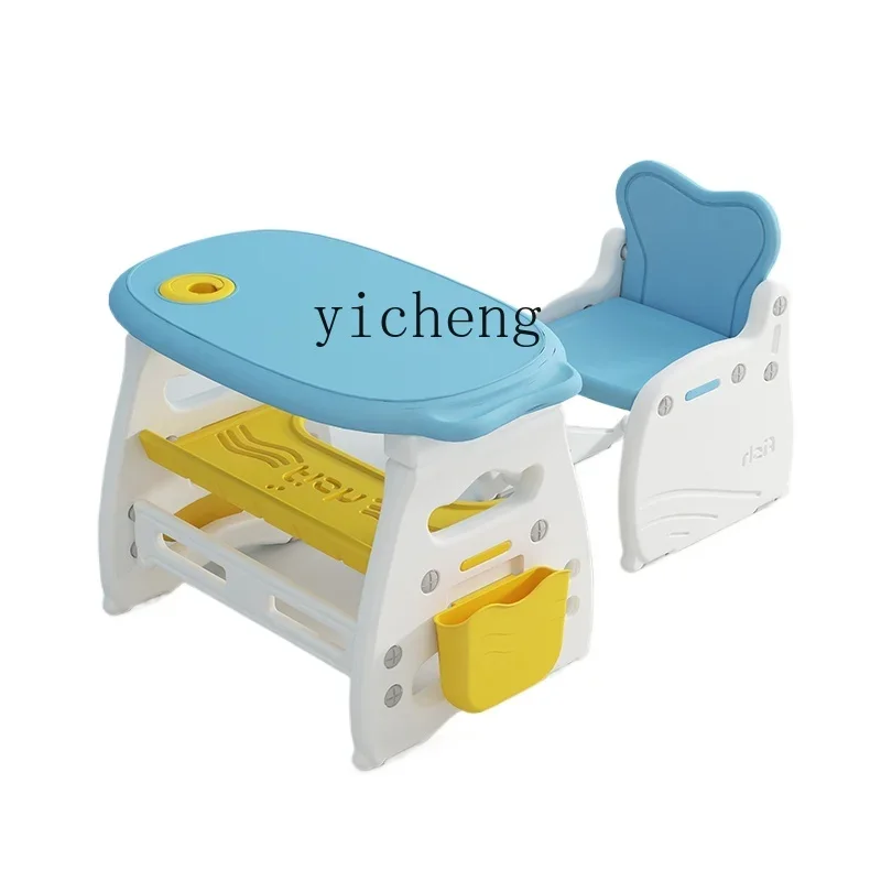 

Tqh Children's Learning Table and Chair Writing Table and Chair Suit Adjustable Household Small Desk Toddler Toy Early