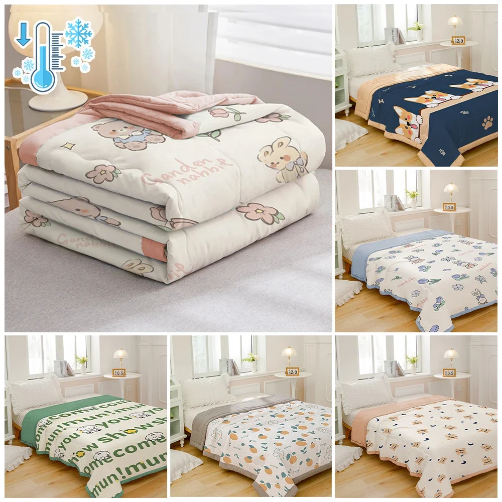 Summer Thin Quilt Comforter Soft Air conditioning Four-season Quilt/Duvet/Blanket Bed duvets 150 single bed quilt