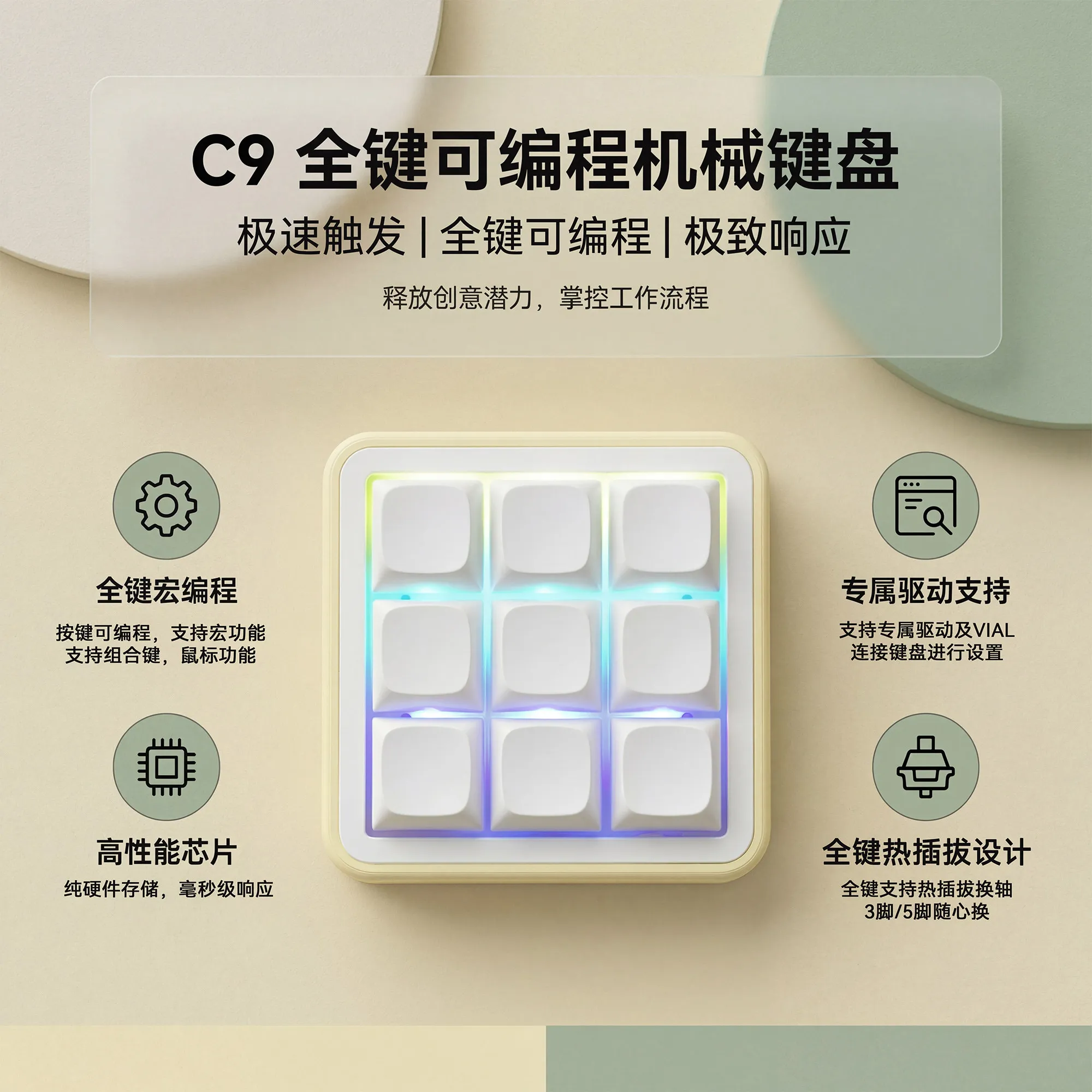 Özel C9 9 Tuşlu Programlanabil - Custom Number Pad Macro Keypad Programmable incelemesi ve fiyatı