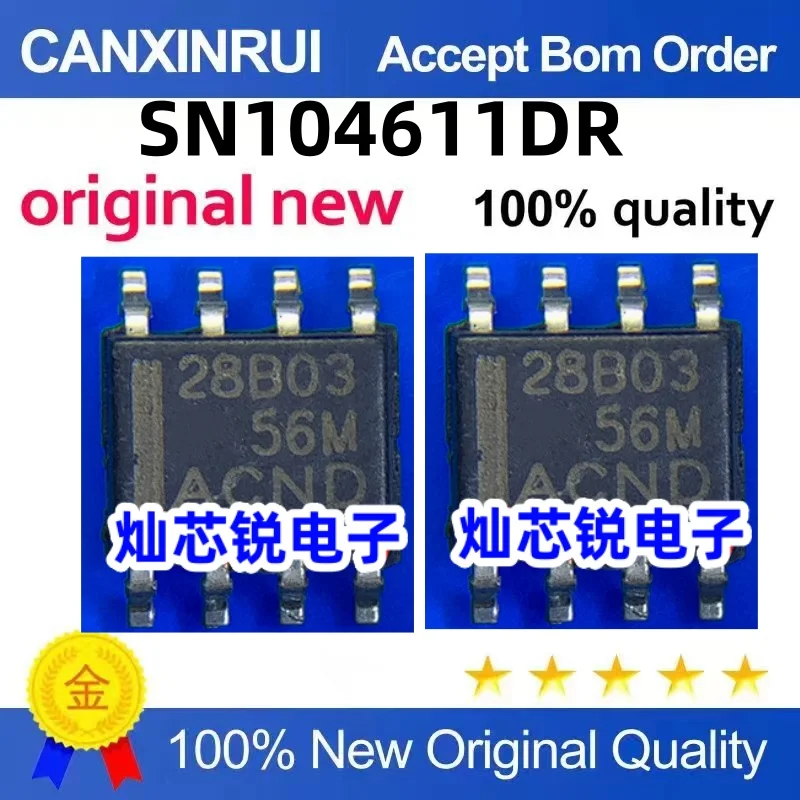 

（10 pieces）SN104611 DR Silkscreen Code 28B03 SOP-8 Power Management IC