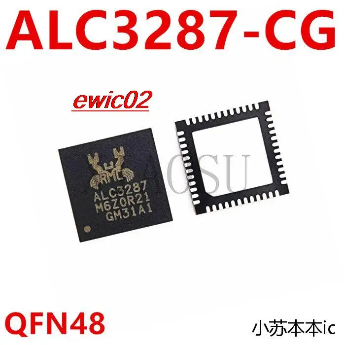 Original stock  ALC3287-CG ALC3287 ALC3294 ALC3234 ALC3242 QFN 