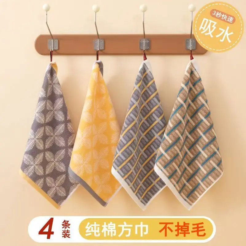 4 Pack Cotton Hand Towels Set, Soft Absorbent Quick-Dry Face Plaid Leaf Pattern Washcloths for Bathroom Kitchen, Lint-Free