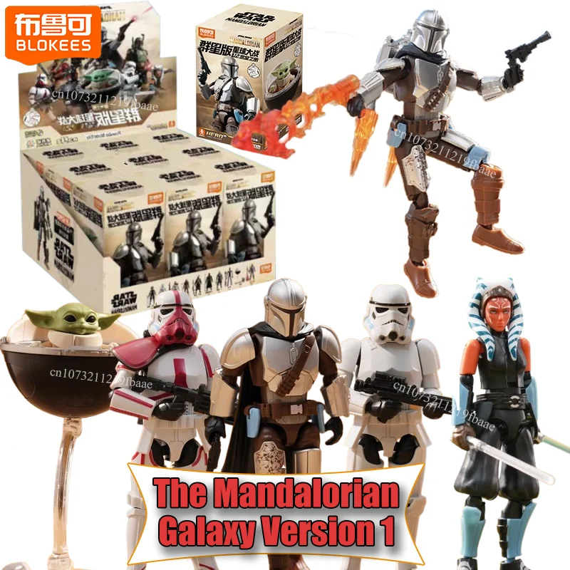 ΠΡΠΈΠ³ΠΈΠ½Π°Π»ΡΠ½Π°Ρ ΡΠΈΠ³ΡΡΠΊΠ° Blokees Star Wars The Mandalorian Toys Galaxy V1, ΡΠ»Π΅ΠΏΠ°Ρ ΠΊΠΎΡΠΎΠ±ΠΊΠ° Grogu Din Djarin, ΡΠ±ΠΎΡΠ½Π°Ρ ΠΌΠΎΠ΄Π΅Π»Ρ Mystery Box ΠΡΠΈΠ³ΠΈΠ½Π°Π»ΡΠ½Π°Ρ ΡΠΈΠ³ΡΡΠΊΠ° Blokees Star Wars The Mandalorian Toys Galaxy V1, ΡΠ»Π΅ΠΏΠ°Ρ ΠΊΠΎΡΠΎΠ±ΠΊΠ° Grogu Din Djarin, ΡΠ±ΠΎΡΠ½Π°Ρ ΠΌΠΎΠ΄Π΅Π»Ρ Mystery Box