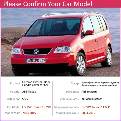 वोक्सवैगन VW Touran 1T MK1 2003~2015 ग्लॉस ब्लैक कार्बन फाइबर क्रोम डोर हैंडल कवर ट्रिम कार स्टाइलिंग एक्सटीरियर एक्सेसरी के लिए 8 best sales वीडब्ल्यू टूरन सहायक उपकरण - №8