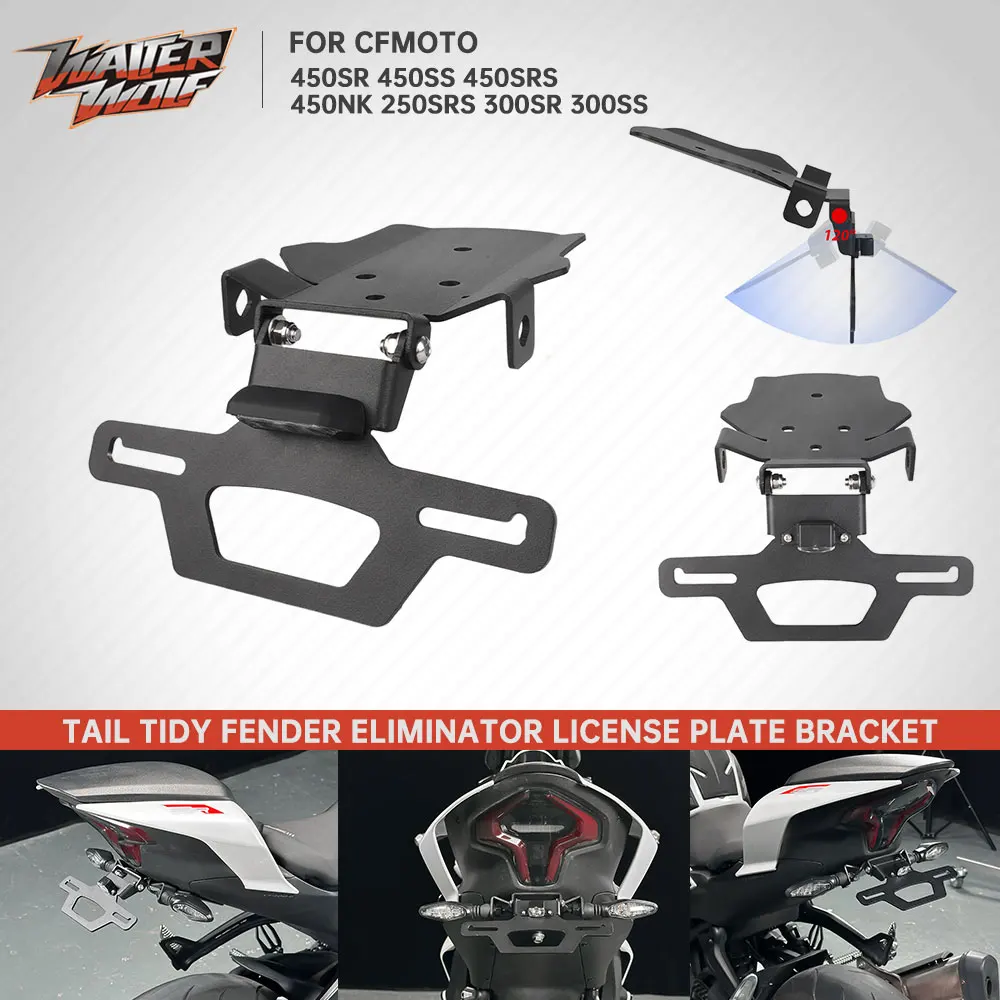 

Motorcycle Registration Plate Holder For CFMOTO 300SR 300SS 250SRS 450SRS 450SR 450SS 450NK Tail Tidy License Frame Bracket Kit