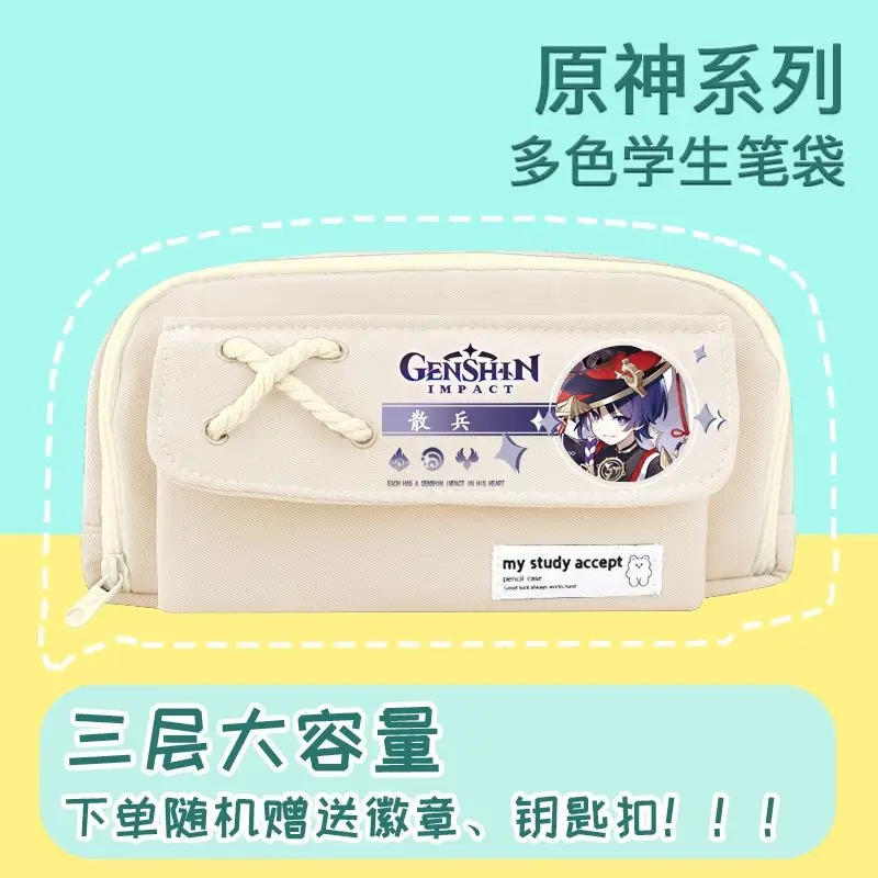 Genshin Impact pencil bag Anime animation large capacity canvas cute pencil pouch Simplicity Kawaii bag