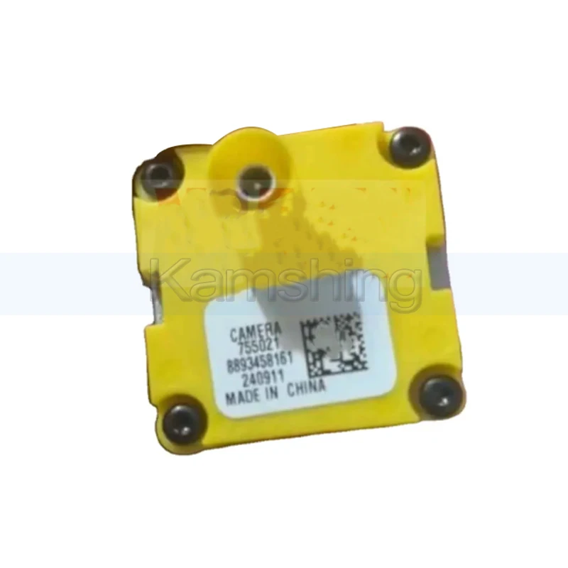 Kamshing 8893458161 Rear View Camera For Geely Monjaro KX11 Xingyue L 360 Panoramic Camera