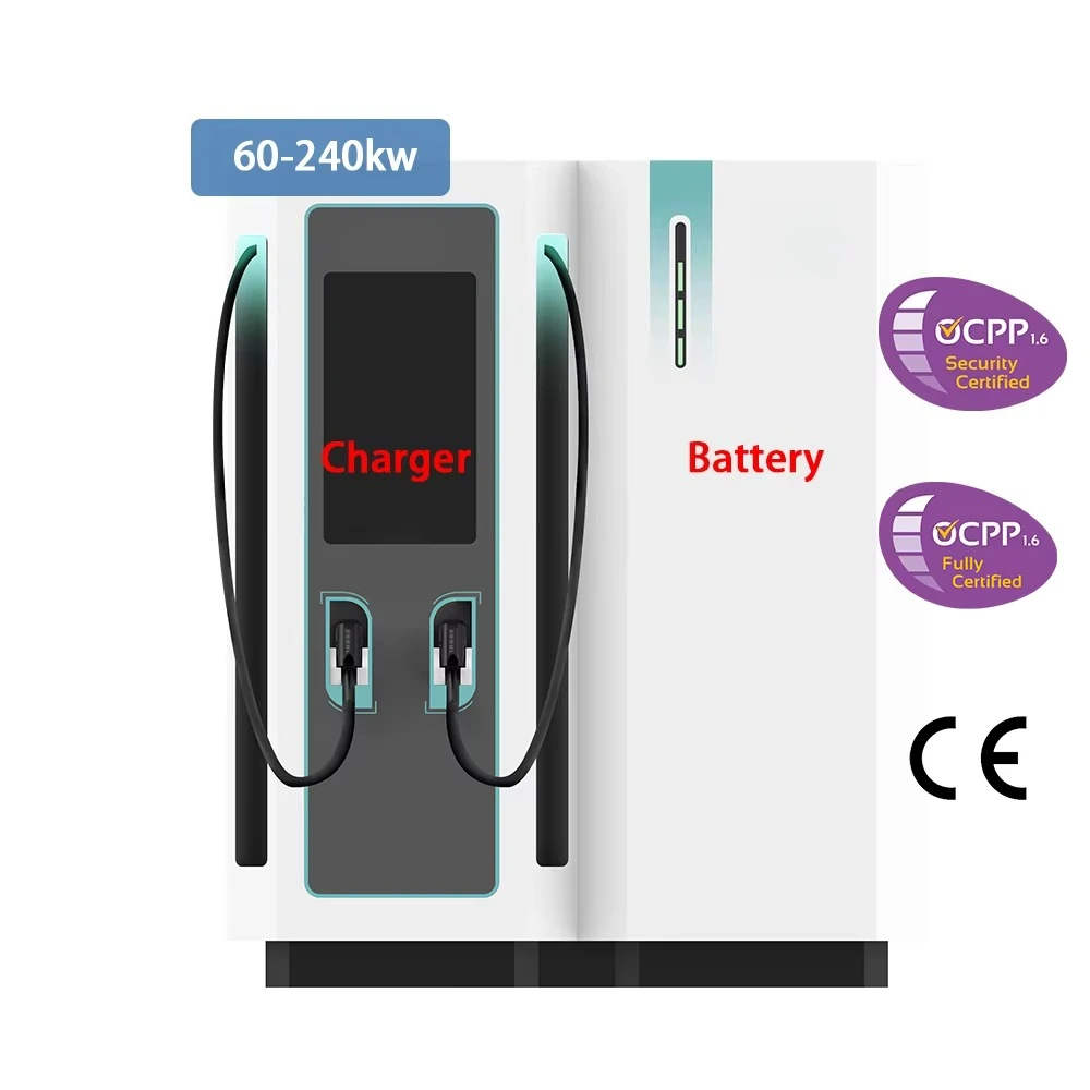 SCU High Power Electric Car Charger with Battery New DC EV Charger 60KW to 300KW Electric Vehicle Charging Station