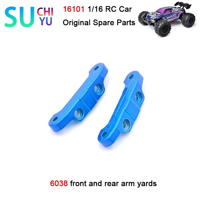 

Оригинальные запасные части для радиоуправляемого автомобиля SCY 16101 1/16, 6038 ярдов переднего и заднего Кронштейна